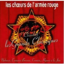 Chantent Les Grands Classiques - Les Choeurs De L'armee Rouge (미개봉/dp1492)
