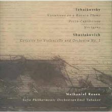 Nathaniel Rosen - Nathaniel Rosen Plays Tchaikovsky &amp; Shostakovich (수입/미개봉/jmr3)