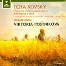 Viktoria Postnikova - Tchaikovsky : Complete Piano Works Vol.IV (수입/미개봉/2292455122)