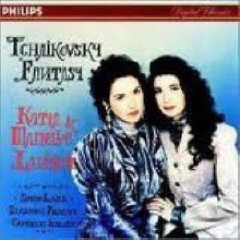 Katia &amp; Marielle Labeque - Tchaikovsky Fantasy (미개봉/dp3529)