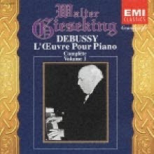 Walter Gieseking - Debussy : L'Eouvre Pour Piano Vol. 1 (일본수입/미개봉/toce3222)