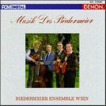 Biedermeier Ensemble Wien - Music des Biedermeier (일본수입/미개봉/co72587)