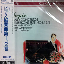 Heinrich Hollreiser - Chopin: Piano Concerto No. 1 & 2 (일본수입/미개봉/dmp223)