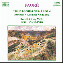 강동석 (Dong-Suk Kang), Devoyon Pascal - Faure : Violin Sonatas No.1 Op.13 (수입/8550906)