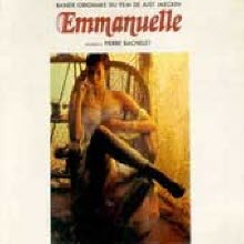 [LP] O.S.T. - Emmanuelle