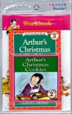 [I Can Read] Level 2-23 : Arthur&#39;s Christmas Cookies (Workbook Set)