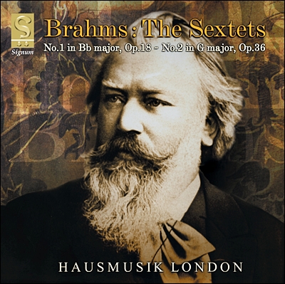 Hausmusik London 브람스: 현악 6중주 1번 2번 (Brahms: The Sextets Op.18, Op.36)