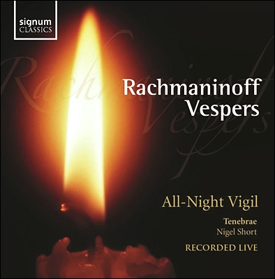 Tenebrae 라흐마니노프: 저녁 기도 (Rachmaninov: Vespers, Op. 37)