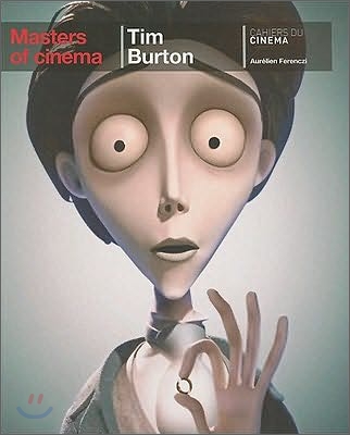 Masters of Cinema : Tim Burton