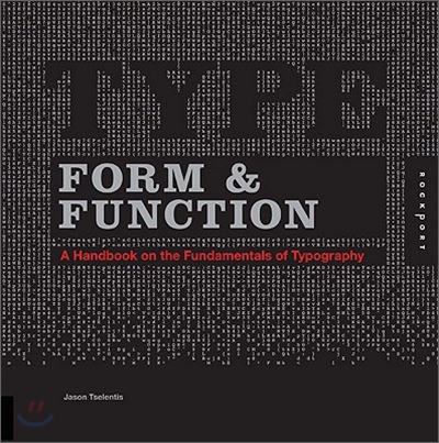 Type Form &amp; Function