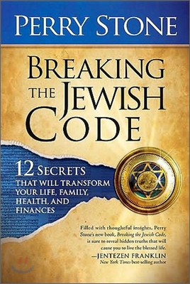 Breaking the Jewish Code