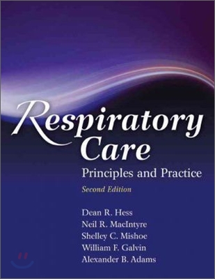 Respiratory Care