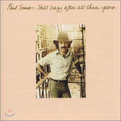 Paul Simon - Still Crazy After All These Years (Expanded & Remastered)