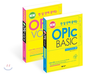 한 달 만에 끝내는 New OPIc BASIC Intermediate 공략 + New OPIc VOCA