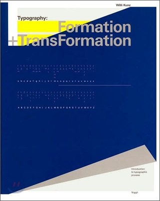 Typography: Formation and Transformation