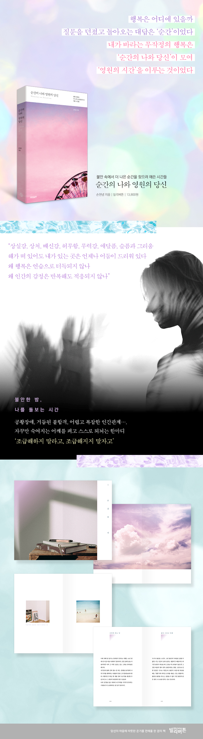 상세 이미지
