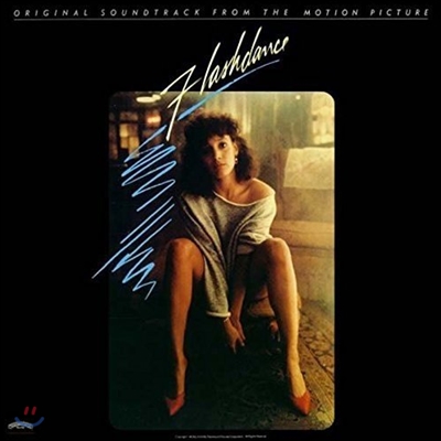 플래시댄스 영화음악 (Flashdance OST)