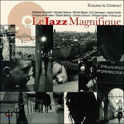Le Jazz Manifique (르 재즈 마니피크 - 시네마 재즈 컬렉션)