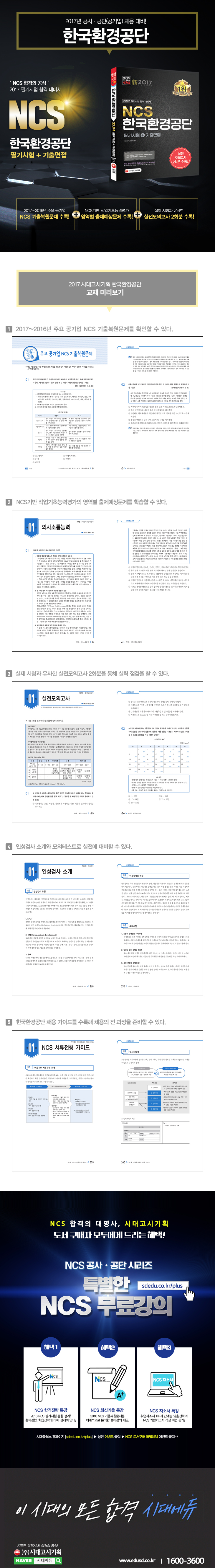 상세 이미지 1