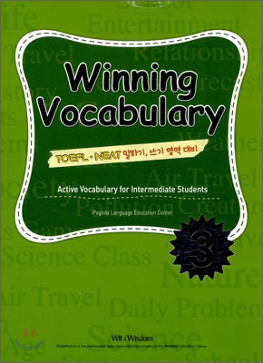 Winning Vocabulary 3