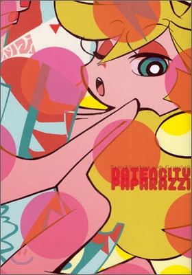 Panty&Stocking with Garterbelt DATENCITY PAPARAZZI