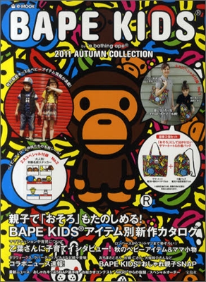 BAPE KIDS® by *a bathing ape® 2011 AUTUMN COLLECTION
