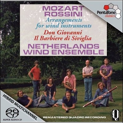 Netherlands Wind Ensemble 오페라 목관 편곡 버전 : 모차르트 돈지오반니 &amp; 로시니 세빌랴의 이발사 (Mozart : Arrangement For 8 Wind Instruments from Don Giovanni)
