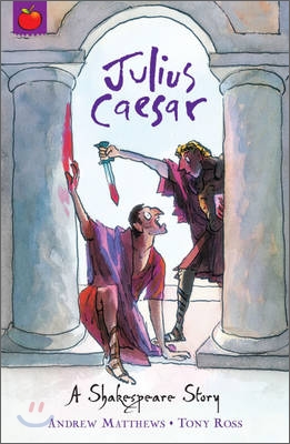 [중고] A Shakespeare Story: Julius Caesar