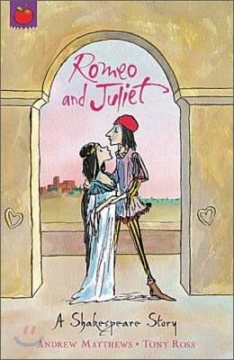 [중고] A Shakespeare Story: Romeo And Juliet