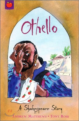 [중고] A Shakespeare Story: Othello