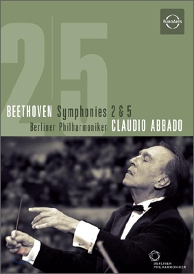 Claudio Abbado 베토벤: 교향곡 2번 5번 (Beethoven: Symphony No.2 &amp; 5) 아바도