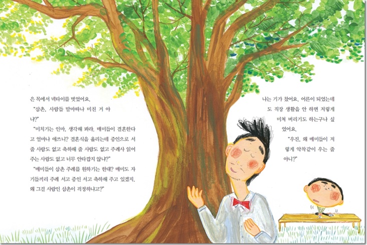 상세 이미지 1