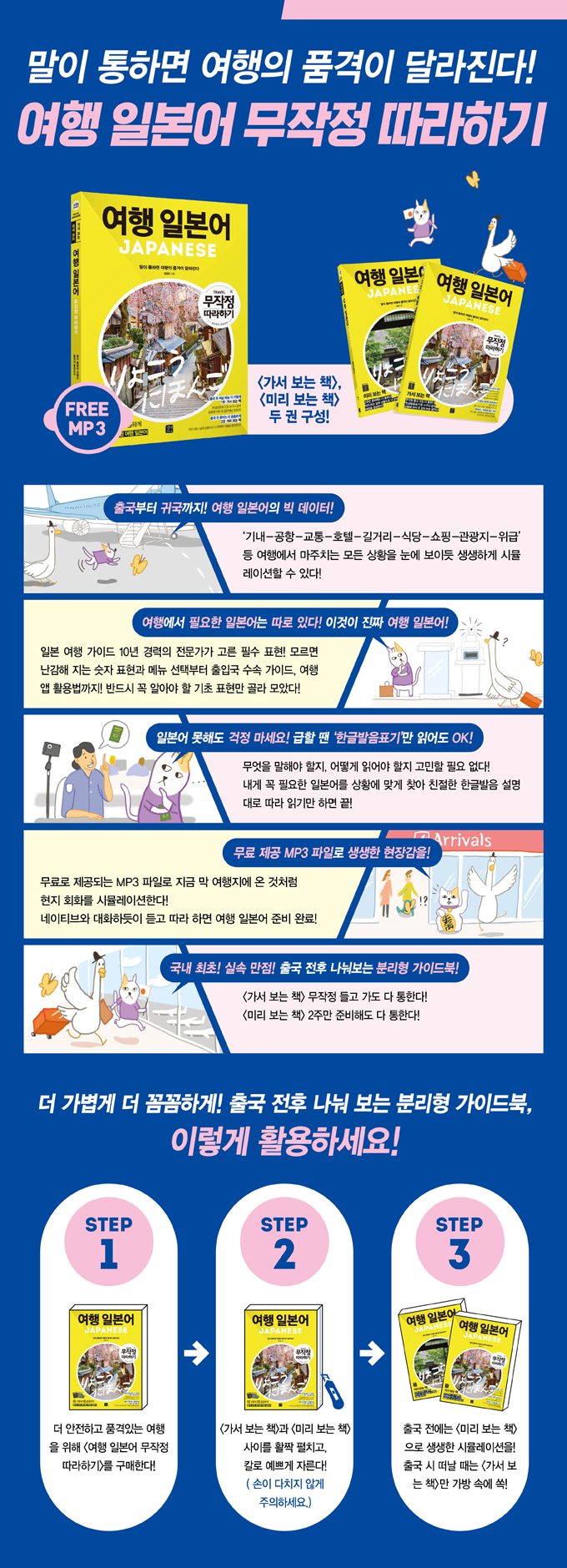 상세 이미지 1