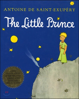 The Little Prince '어린 왕자' 영문판 원서