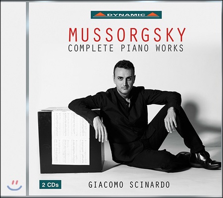 Giacomo Scinardo 무소르그스키: 피아노 작품 전집 - 지아코모 치나르도 (Mussorgsky: Complete Piano Works)
