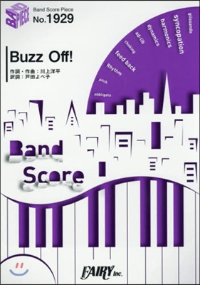 樂譜 Buzz Off! ［Alexan