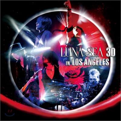 Luna Sea - Luna Sea 3D In Los Angeles