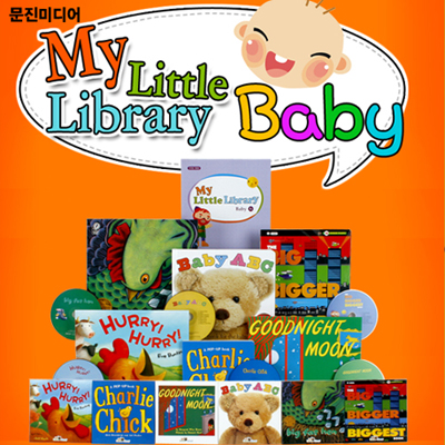 [문진미디어] My Little Library MLL Baby 세트 6종