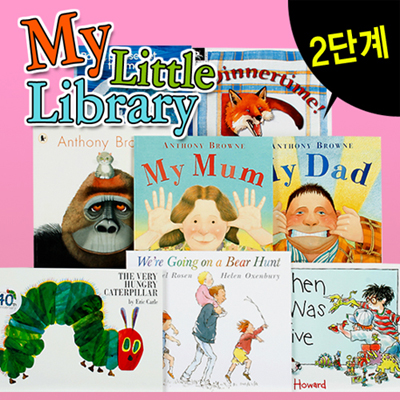 [문진미디어] My Little Library MLL 2단계 세트 8종