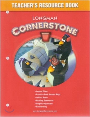 Longman Cornerstone 1 : Resource books
