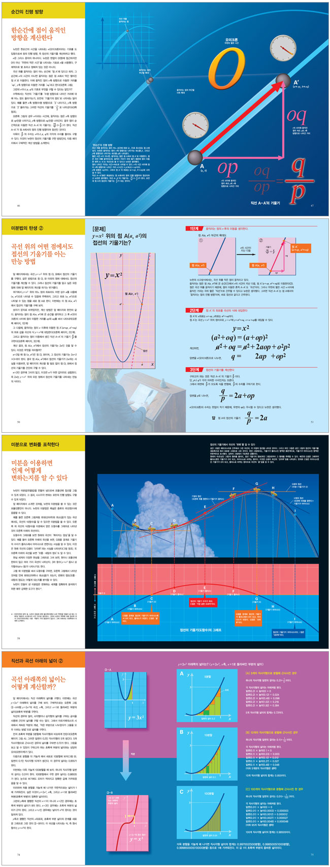 상세 이미지 1