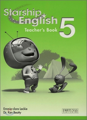 Starship English 5 : Teacher Book