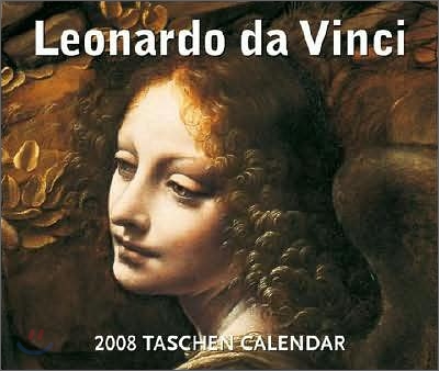 Leonardo Da Vinci 2008 Calendar