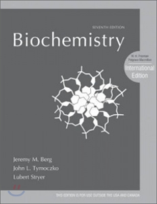 [Berg] Biochemistry, 7/E