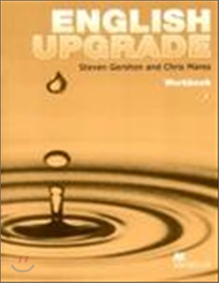 English Upgrade 2 : Workbook