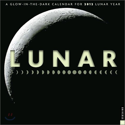 2012 Lunar Wall Calendar