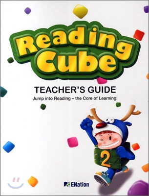 Reading Cube 2 : Teacher's Guide