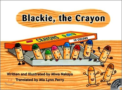 Blackie the Crayon (Book + CD)