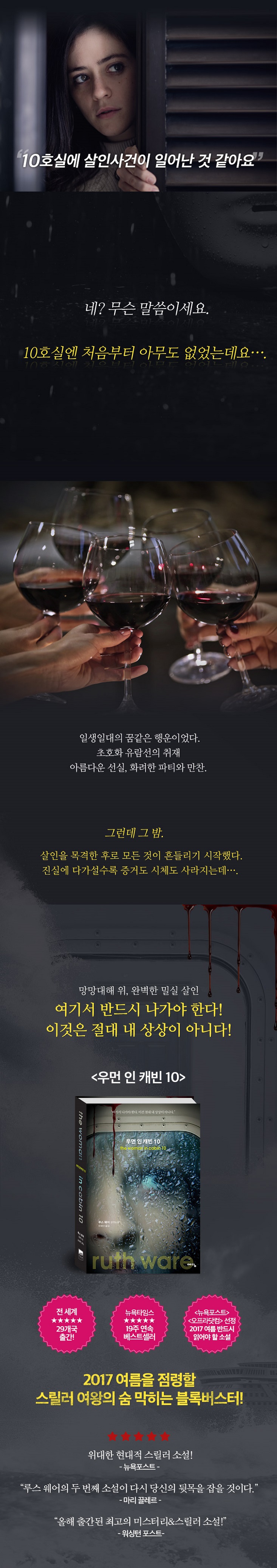 상세 이미지 1