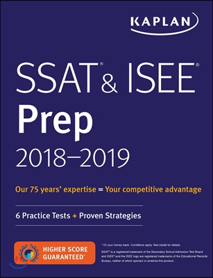 SSAT &amp; ISEE Prep 2018-2019: 6 Practice Tests + Proven Strategies (Paperback)